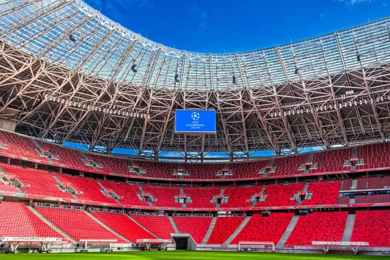 Hetven év stadionja, 5G-vel